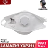 LAIANZHI FFP3 CE Face mask Air valve protective masks pm2.5 masks harmful hygiene mask filter Headwear mouth mask ffp3mask 1