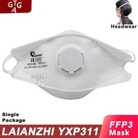LAIANZHI FFP3 CE Face mask Air valve protective masks pm2.5 masks harmful hygiene mask filter Headwear mouth mask ffp3mask 1