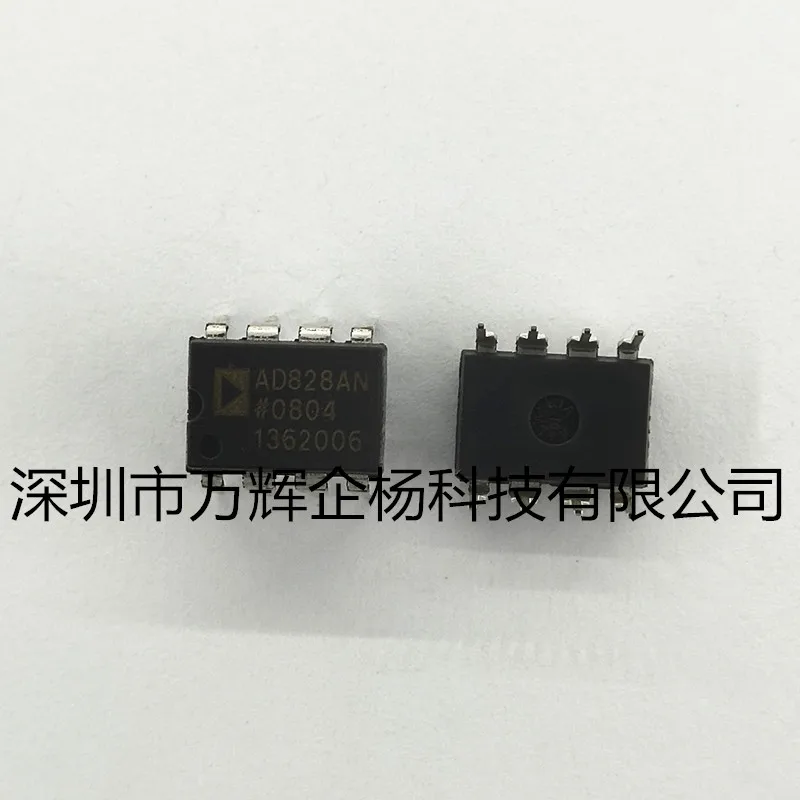 

AD828ANZ imported original 20 21.5C