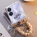 Short Chain
