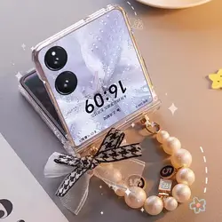Elegant Pearl Chain Phone Case - Stylish Protective Cover for Xiaomi Mix Flip (Short Chain)