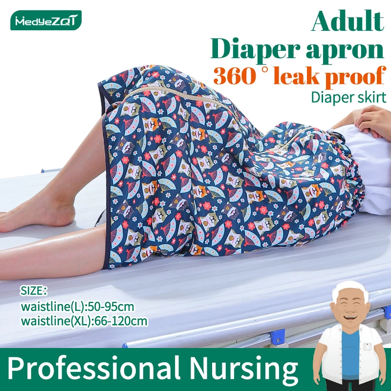 Washable Adult Diaper Skirt Washable Diaper Pad Incontinence Skirt for Disabled Incontinence Pants for Bedridden Patients Reusable Diapers Incontinence Bed Pad
