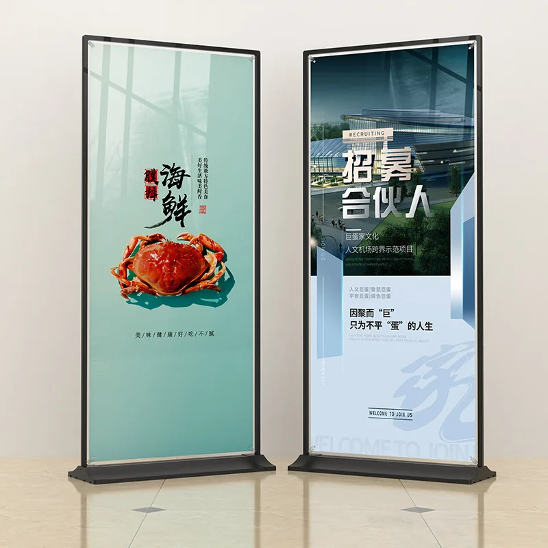 도어 타입 전시 스탠드, 빌보드 디스플레이 보드, Yilapao 수직 플로어 스탠딩 포스터 디스플레이 랙, 표시판, 80X180