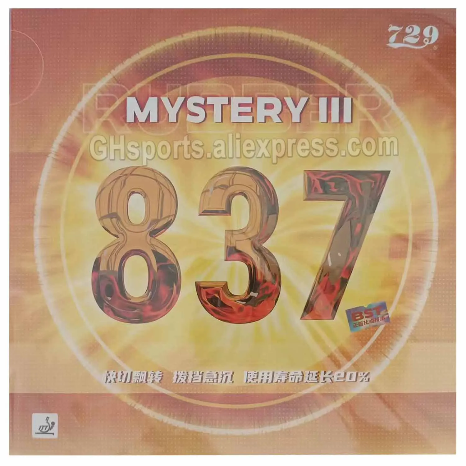 RITC 729 Friendship 837 Mystery III Long Pips-Out Table Tennis Rubber With Sponge