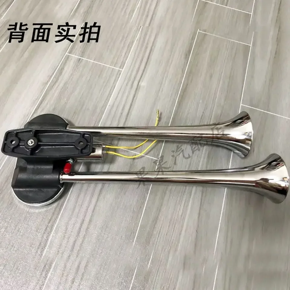 내구성 있는 12V24V 피아노 사운드 가스 경적 캐니아 트럭 경적