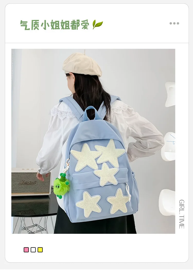 Hello Kitty Japanese cute girl niche five-pointed star backpack ins versatile female high school student college school bag