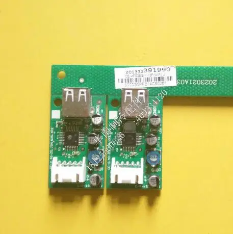 Intelligent Power Module Midea Carrier WIFI module USB board US-SK105 CE-OSK201 EU-SK103X CE-KFR26G/Y-12F CE-2.4G-ZD CE-26GY-2.4G 17122000046741