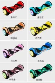 Hot Sale 8 Inch Hover Board 350W*2 36V Balance Car Hover Board Customizable