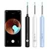 Xlife Earwax Removal Removal Tool with 6 LED Lights, 1080p FHD Camera Ear Cleaner Ear Camera with A Intelligent Gyroscope 2