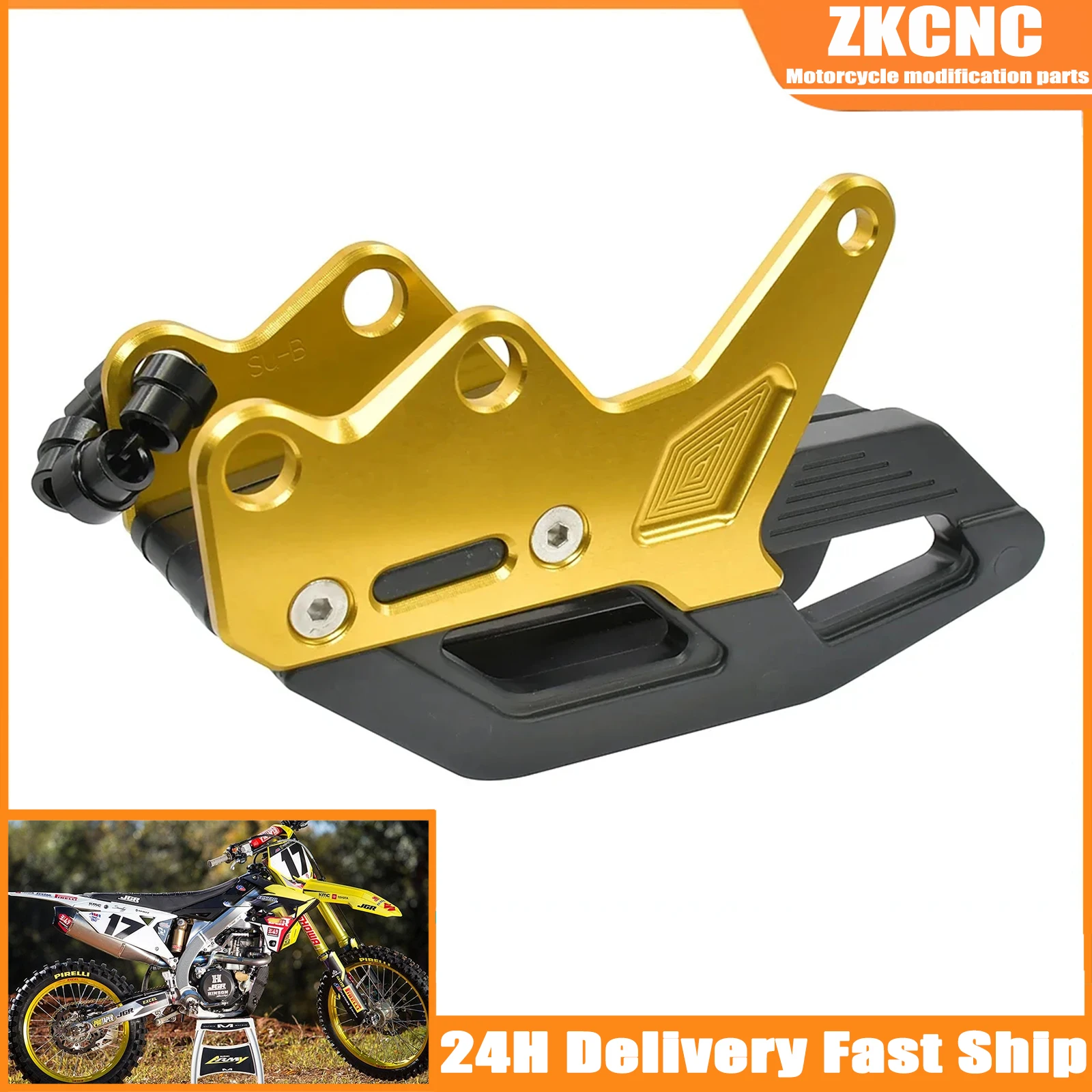 PERFORMANCE CHAIN GUIDE SUZ RMZ250/450 05-16 YEL