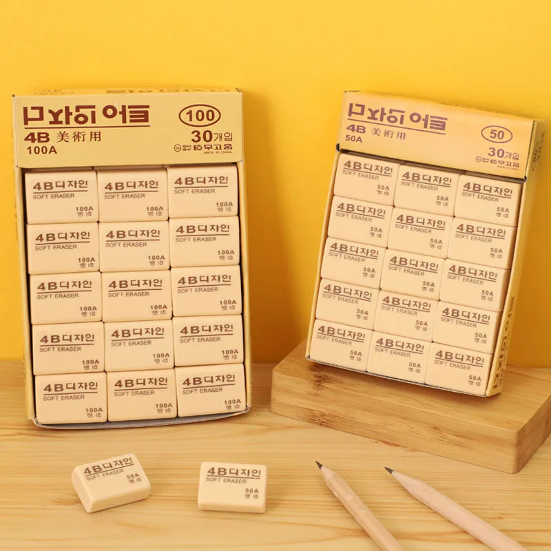 4B 연필 지우개 부드러운 대형 PVC 고무 지우개 학교 사무실 어린이 그림용 대량 스케치 시험 수정 미술 지우개