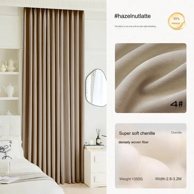 Description Picture 6 of itemJapanese style simple curtains light-transmitting and impermeable phantom gauze curtains living room bedroom window screens