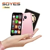 SOYES XS18 Pro 3.0" Mini Smart Phone Android8.1 Face ID 2GB RAM 16GB ROM Facial Recognition Dual SIM Standby 3G Small Phone 1