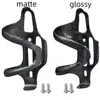 Full Carbon Fiber Water Bottle Cage MTB/Road Bicycle botellero carbono bike Bottle Holder Bike Cycling bottle cage 6