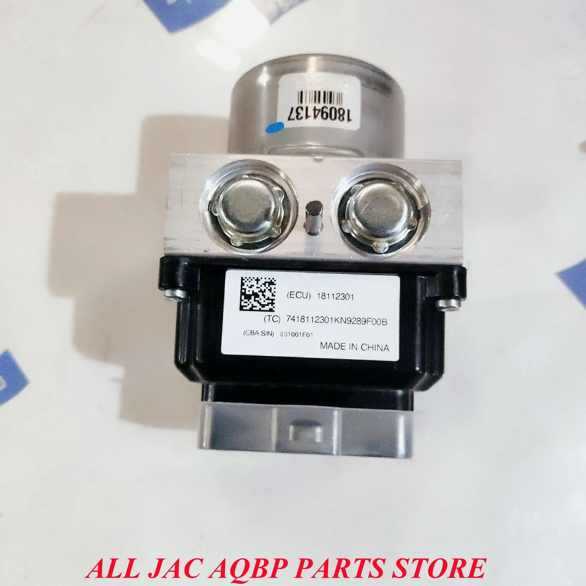 Car parts Brake system ABS pump OE number 58900-V3708 for JAC Refine ABS hydraulic regulator assembly