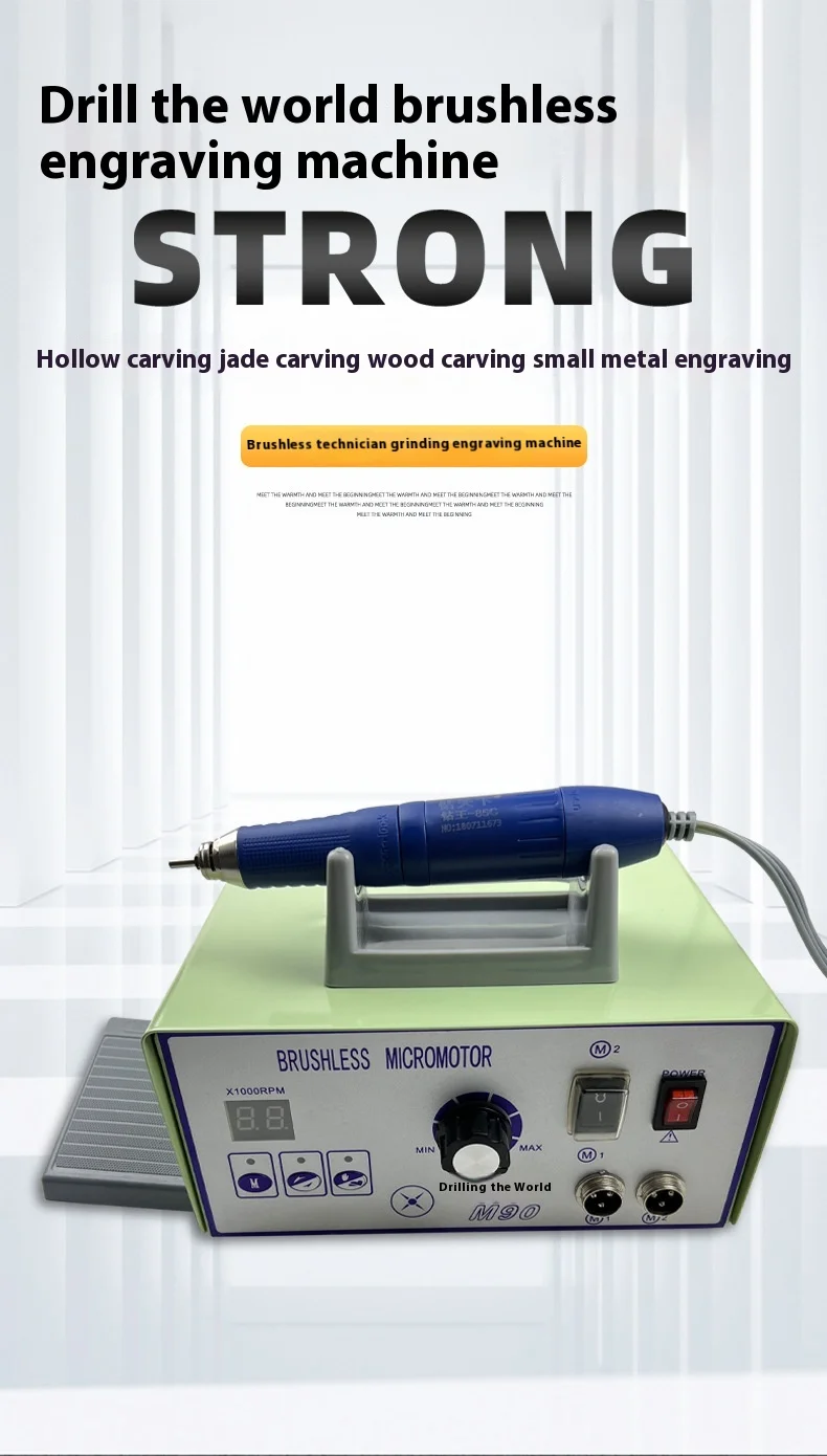 High Speed 70000/90000RPM Brushless Motor Micromotor Polishing Machine with Hand