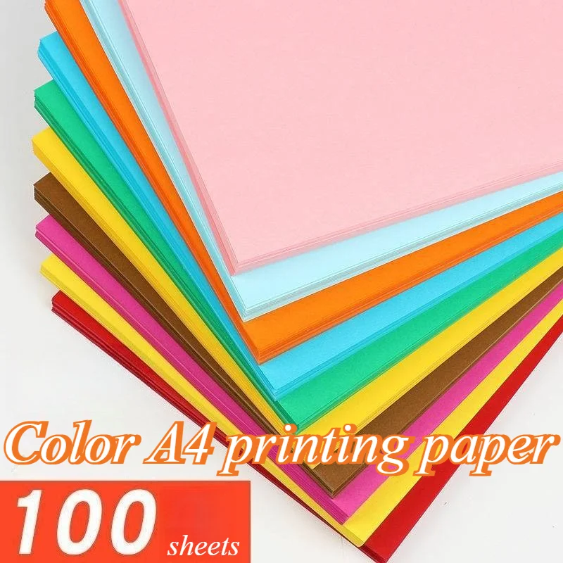 100pcs A4 Color Copy Paper 80g Printing Papers Office Papers Children's Kindergarten Paper Cuttings Handmade Origami Materials - 3
