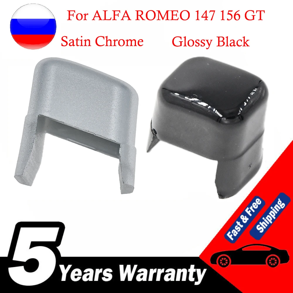 For ALFA ROMEO 147 156 GT Hand Brake Switch Handbrake Lever Push Button Glossy Black/ Satin Chrome