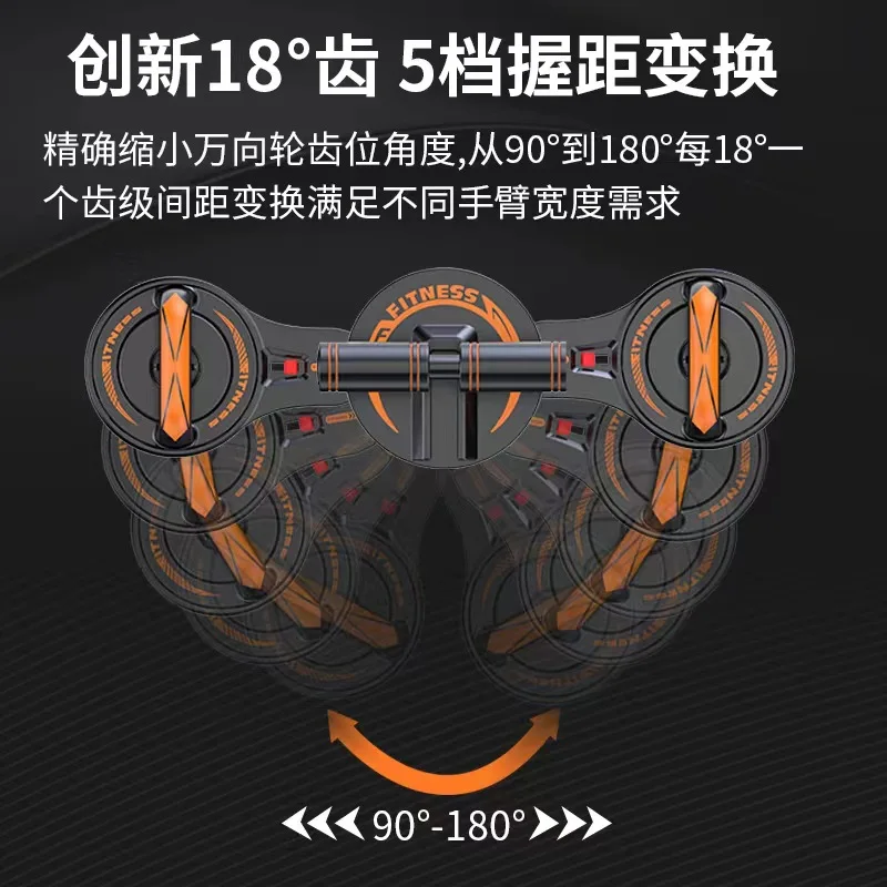MIYAUP-Chest Muscle and Abdominal Wheel Training Equipment, Portable Sit Up Board