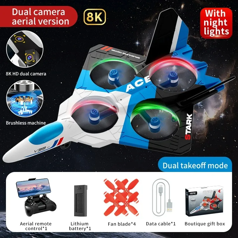 RC Plane Aero Jet Dron Remote Control Airplane 2.4G 8K Dual Camera Fighter Hobby Plane Glider Airplane Foam RC Drone drop ship 6