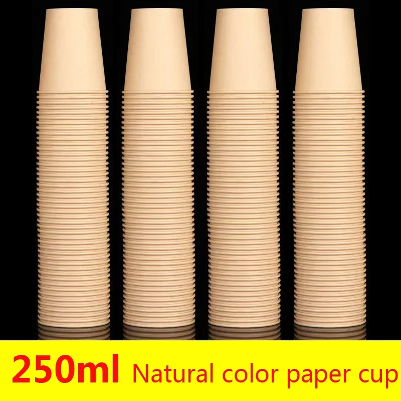 200pcs-Disposable-Paper-Cups-250ml-Solid-Color-Paper-Cups-Coffee-Milk ...