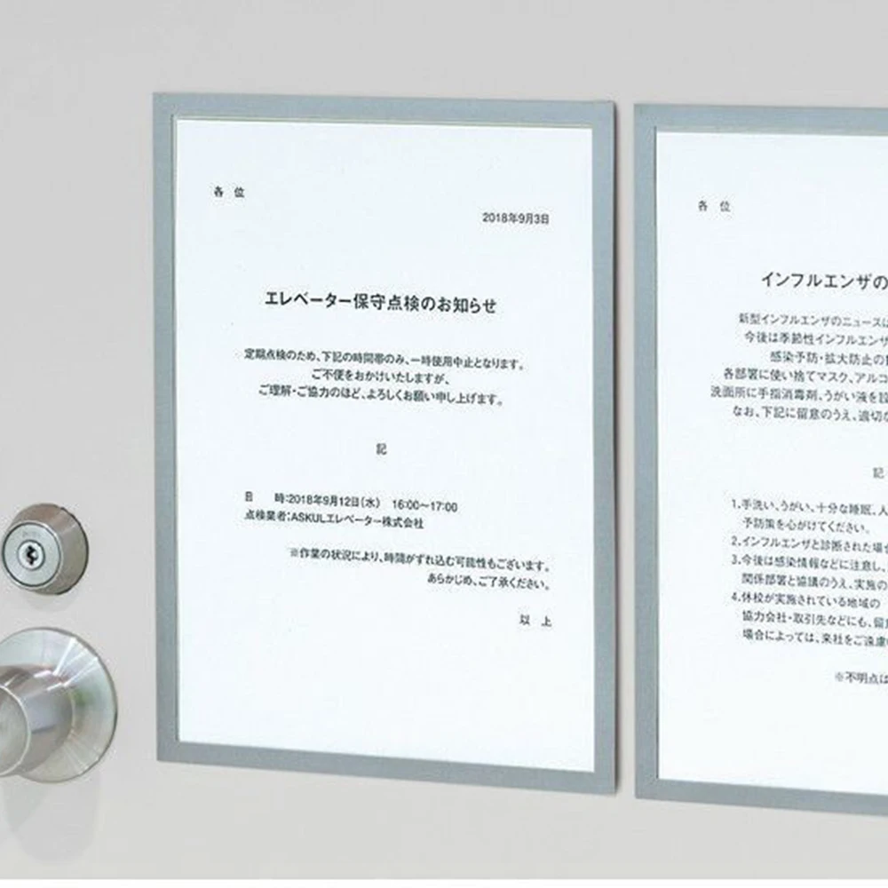 Magnetic File Frame Transparent PVC Document Display Frame for A4 Size Letter Paper Photo Picture Work Schedule Transparent PVC