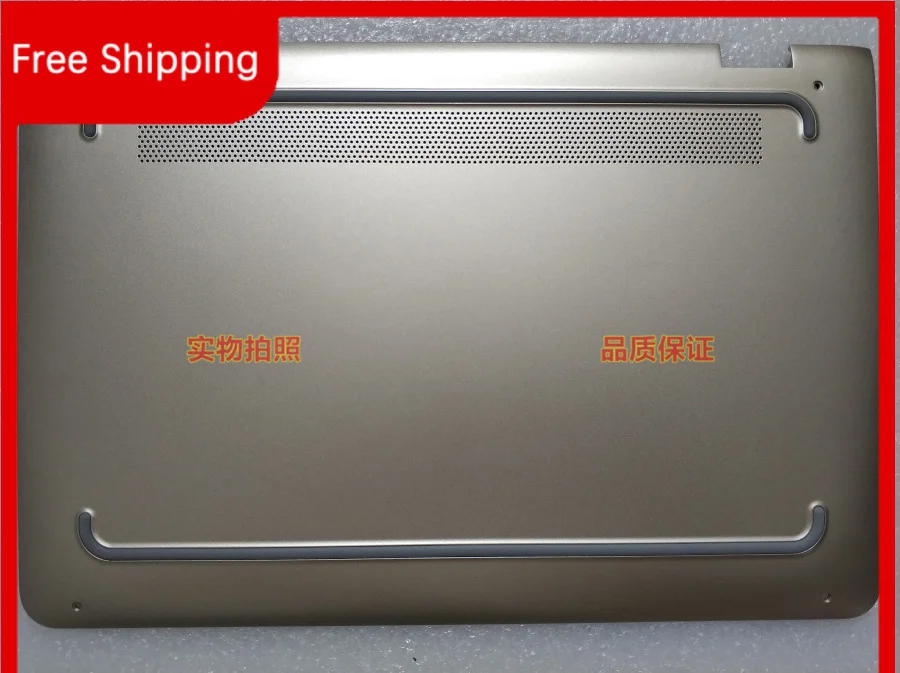 

Для hp ENVY13-AB 13-AB044TU Gold D чехол Нижняя крышка 917740-001