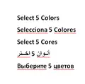 Select 5 Colors