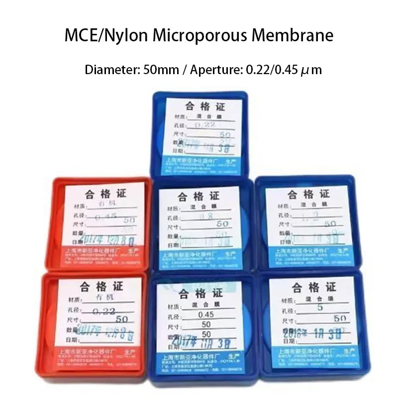 50pcs Microporous Membrane MCE/Nylon Diameter 50mm 0.22/0.45&mu;m Laboratory Sand Core Suction Filter Membrane