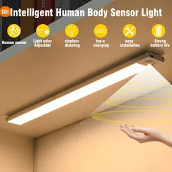 Xiaomi Night Light With Motion Sensor Wireless LED USB Rechargeable Led Strips Light Wall Lamp 3 Colors Dimming For Bedroom Room