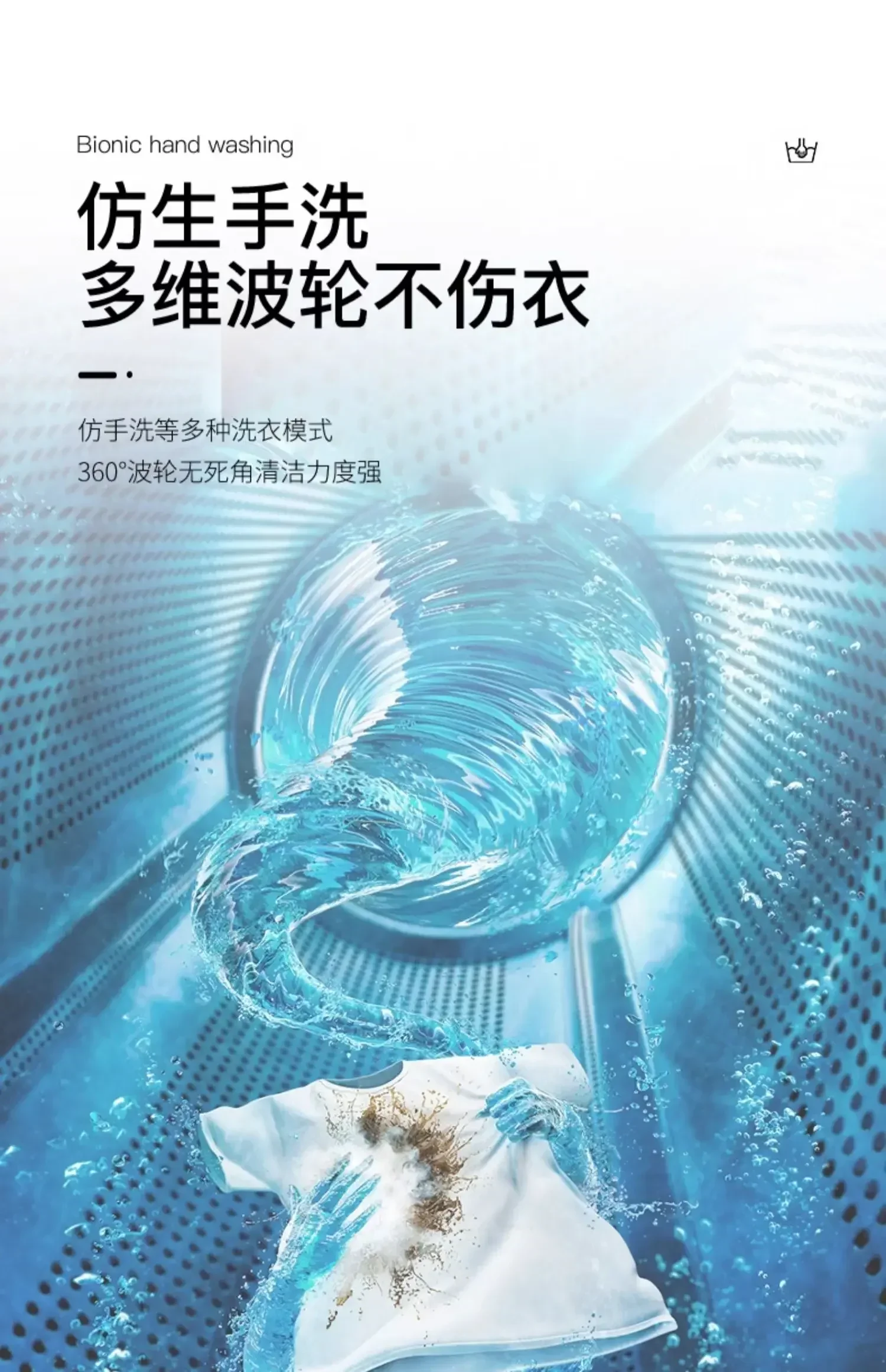 10KG Automatic Washing Machine - For Dormitory and Home. Small Rental Room's Lazy Man's God Washing Machine with Large Capacity. 2