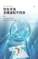 10KG Automatic Washing Machine - For Dormitory and Home. Small Rental Room's Lazy Man's God Washing Machine with Large Capacity. 2