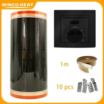 150วัตต์/ ㎡   5 ㎡   ความกว้าง 50 ซม. ประหยัดพลังงานกราฟีนอินฟราเรด PTC ฟิล์มทําความร้อนพื้นอุ่นเสื่อทําความร้อนพร้อมชุดติดตั้งเทอร์โมสตัท 7