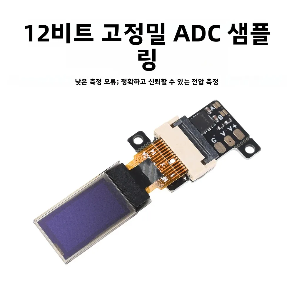 2026 새로운 초슬림 미니 디지털 전압계(0.5인치 OLED 디스플레이 포함) 고정밀 실시간 디스플레이 전압 테스터 DC 0-30V