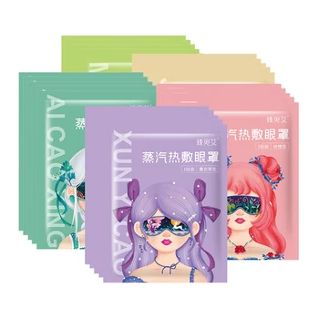따뜻한 스팀 아이 마스크, 수면 눈 마사지, 뜨거운 압축 아이 케어, 휴식, 다크 서클 제거, 일회용 스팀 수면 마스크, 25 개