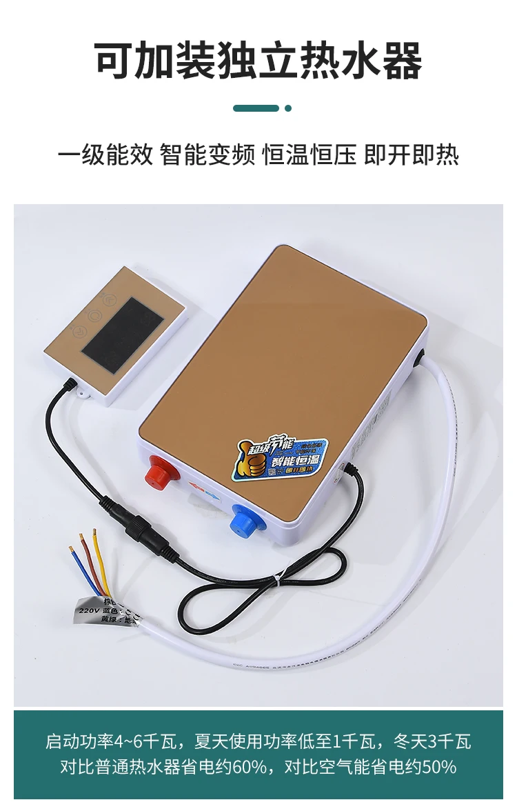 详情_11.jpg