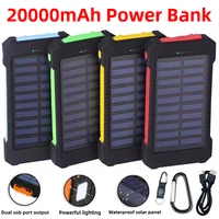 20000mAh Top Solar Power Bank Waterproof Emergency Charger External Battery Powerbank for Xiaomi MI IPhone Samsung LED SOS Light 1