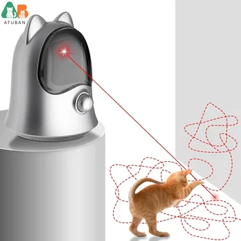 Automatic Cat Laser Toy 1