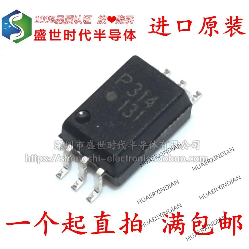 

10PCS New Original ACPL-P314 P314V SOP6 IGBT