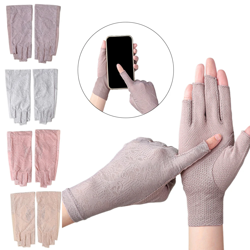 

1Pair Ice Silk Sunscreen Gloves for Women and Men Lace Mesh Cycling Gloves Anti Slip UV-Protection Touch Screen Fingerless Glove