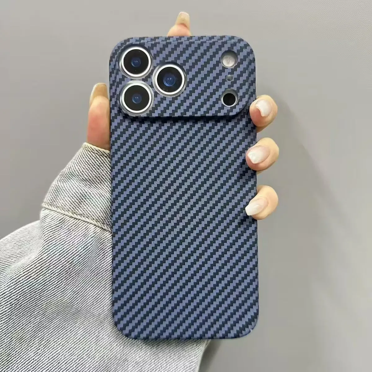 Ultra Thin Carbon Fiber Texture Shockproof Phone Case - 0.3mm Hard PC Cover