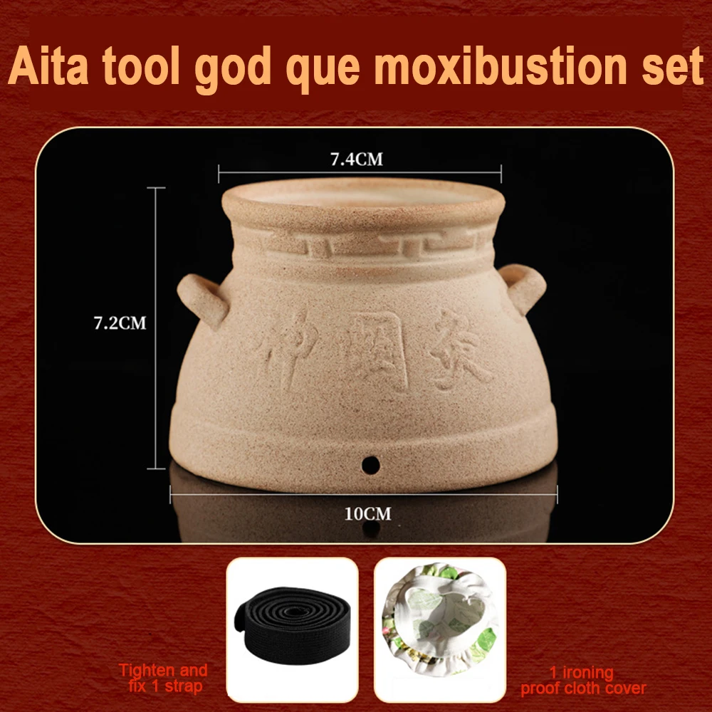 Moxa Therapy Warm Massager Purple sand moxibustion jar Aita burner warm point meridian massage hot compress therapy Muscle Relax