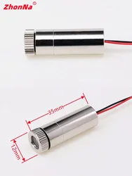 Adjustable Focus Green Laser Module with Glass Lens - 520nm, 5mW, Industrial Grade (G35mWHorizontal1PC)