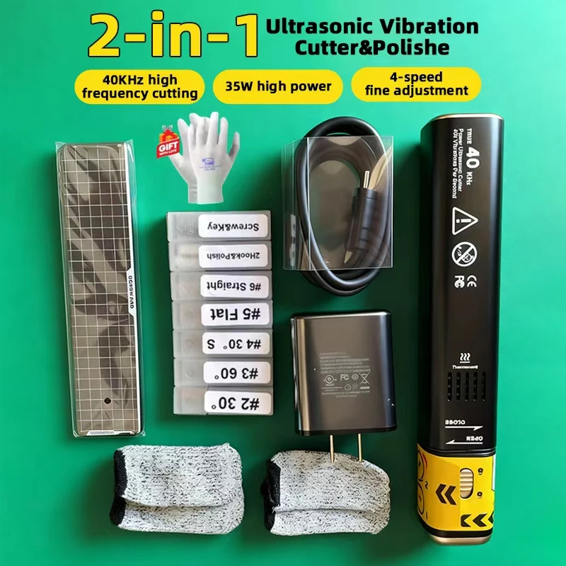 JAKEMY JM-Y10 PRO 強力超音波カッター パワー彫刻ツール PVC