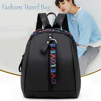 Women Backpacks Fashion LOVE Casual Shoulder Bag Back Pack School Backpack