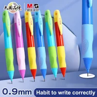 M&G Excellent Grip Automatic Pencil for Primary School Students 0.9mm Bold Writing Continuous Core Automatic Pencil 1