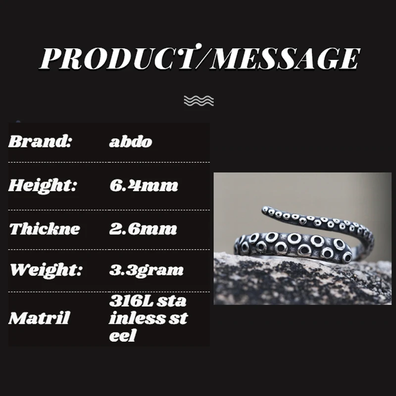 Fashion Men Rings Retro Colour Stainless Steel Vintage Octopus Style Irregular Pattern Trendy Accessories For Man Women Gift 2
