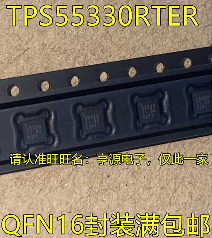 

10 шт. Оригинальный Новый TPS55330RTER 55330 TPS53312RGTR 53312 QFN16