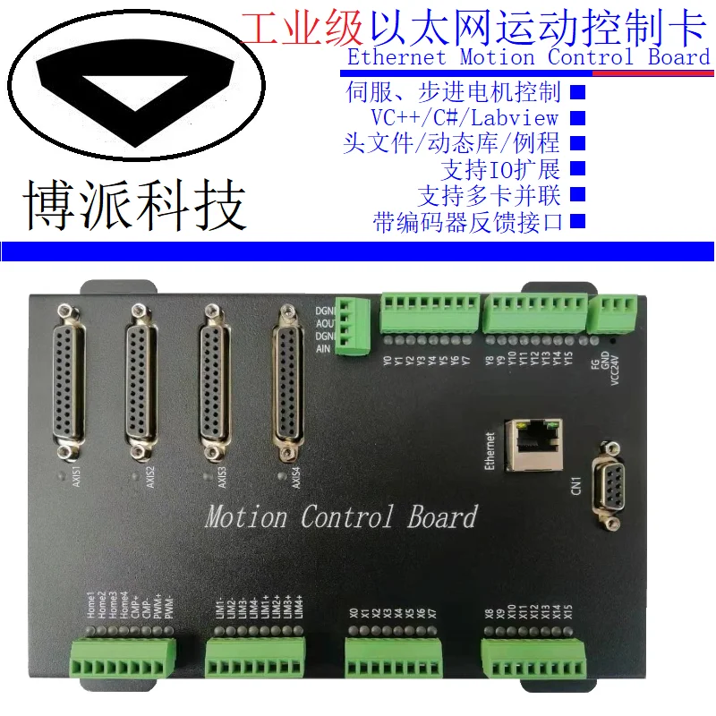 

Ethernet Network Port 2-axis 3-axis 4-axis 6-axis 8-axis 16-axis Motion Control Card
