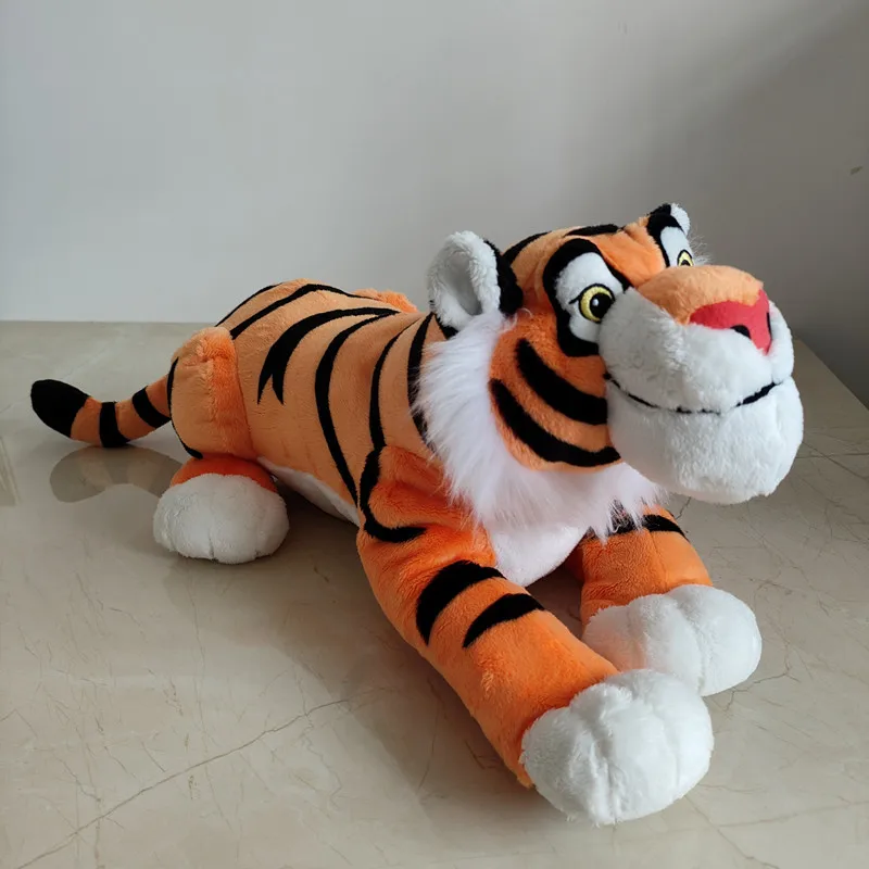 Jasmines Tiger